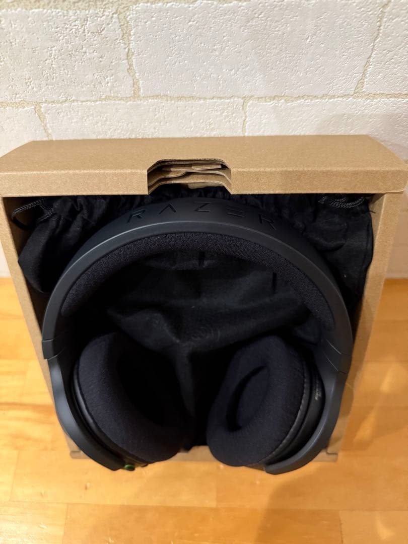 Razer BARRACUDA X CHROMA ゲーミングヘッドセット