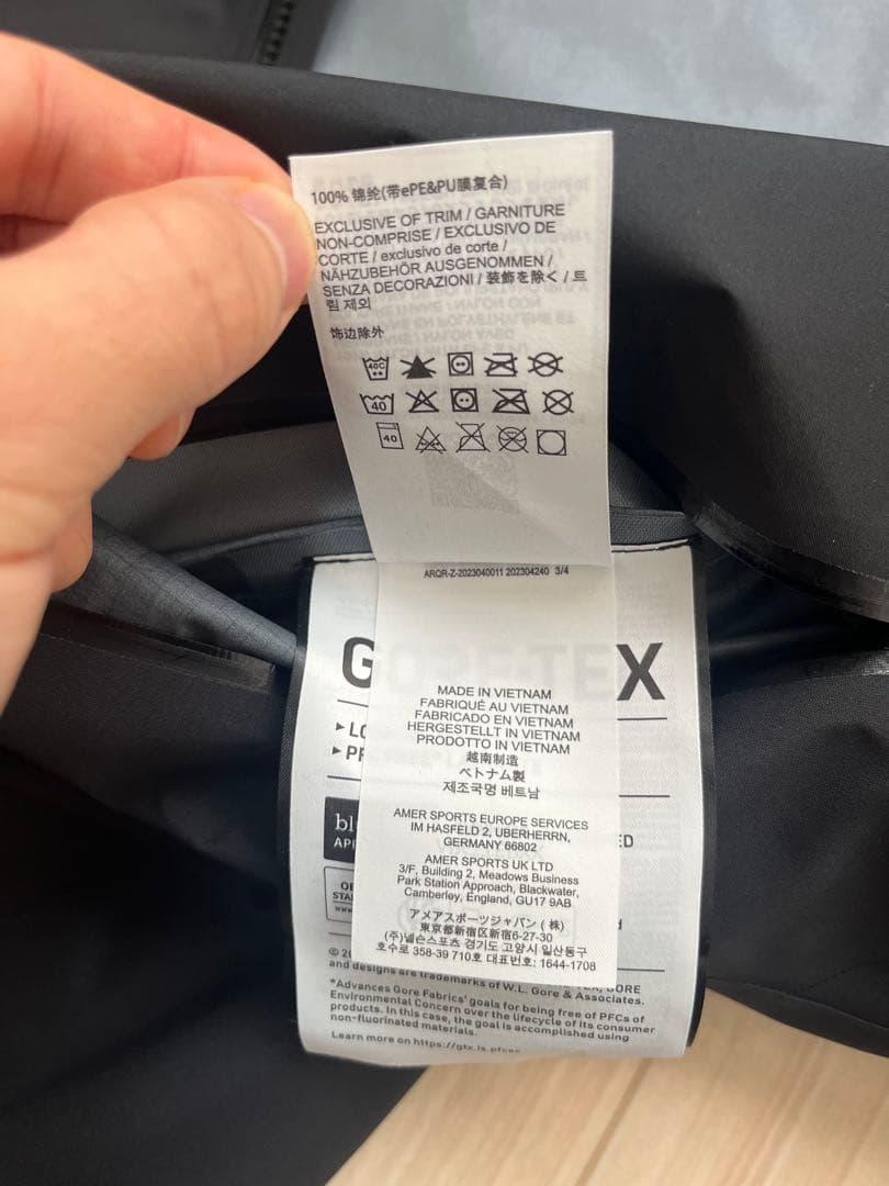 ジャケット・アウター Arc'teryx beta jacket