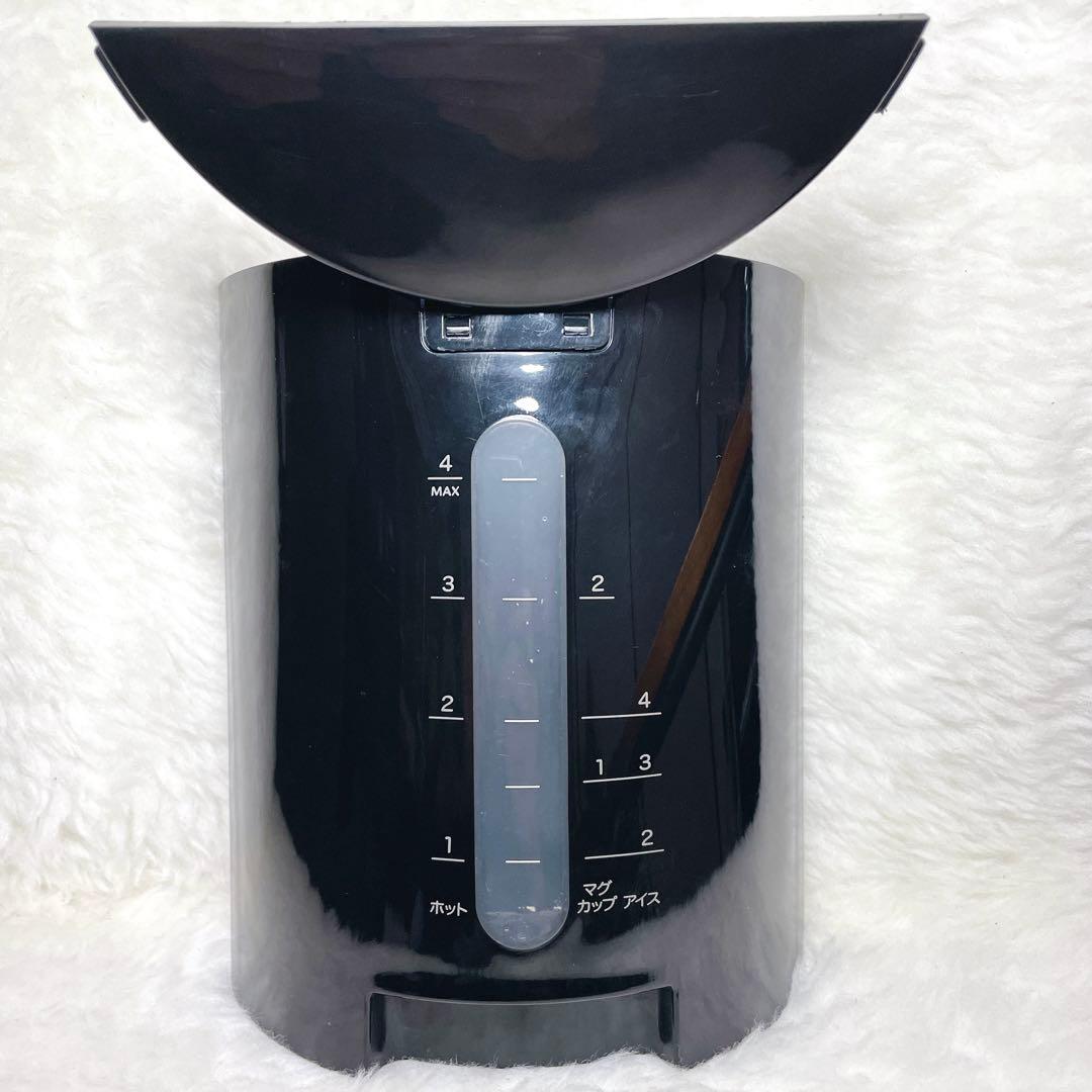 【2021年✨】siroca シロカ コーヒーメーカー SC-C121 ドリップ