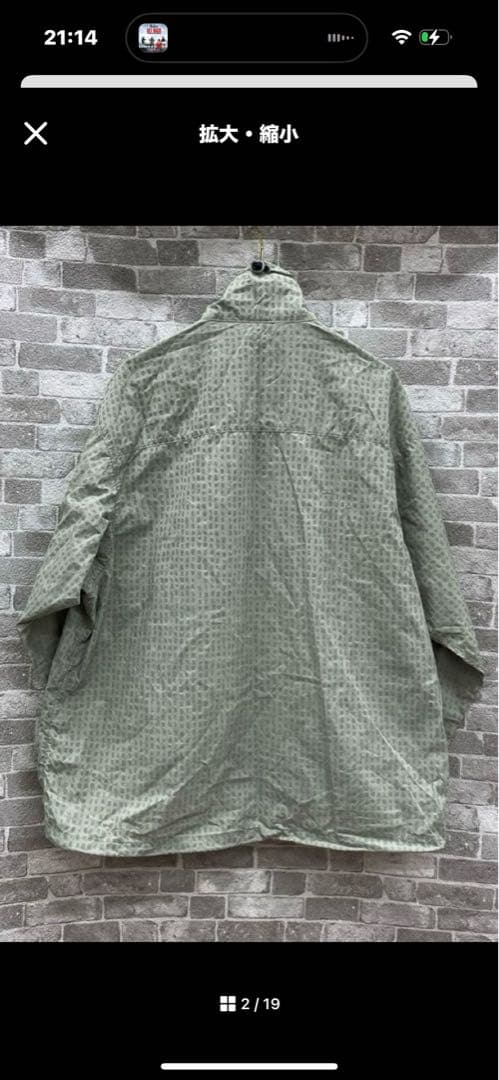 mont-bell リフレクターハーフジップジャケット tech archive