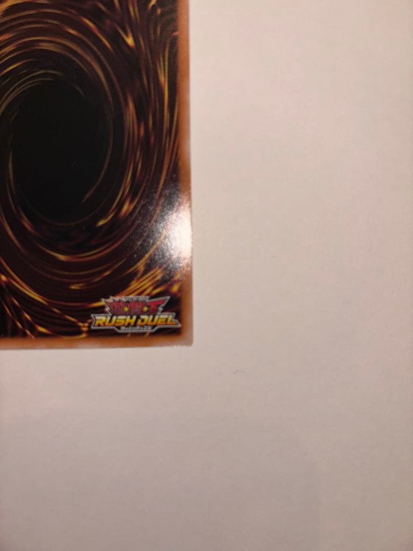 ブラックマジシャンガール (遊戯王ラッシュデュエル)その他オーバーラッシュレア付