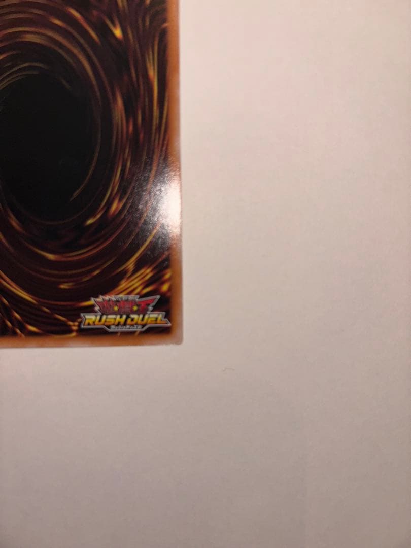 ブラックマジシャンガール (遊戯王ラッシュデュエル)その他オーバーラッシュレア付