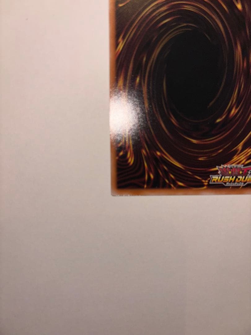 ブラックマジシャンガール (遊戯王ラッシュデュエル)その他オーバーラッシュレア付