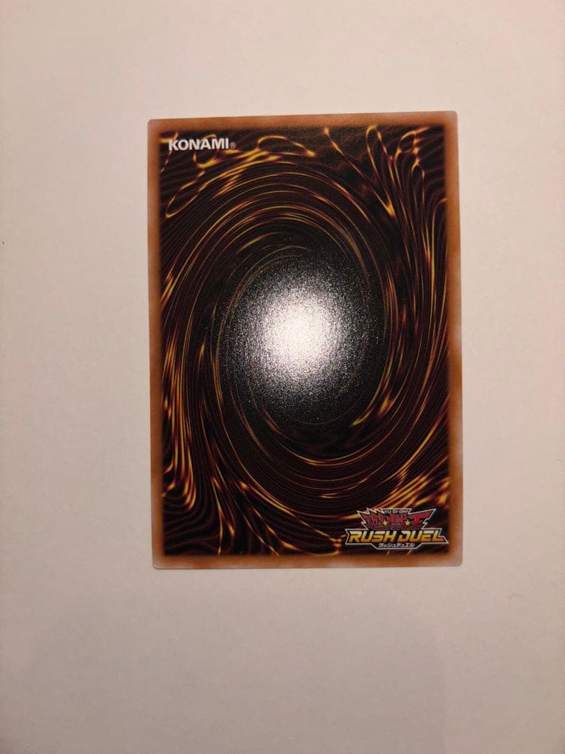 ブラックマジシャンガール (遊戯王ラッシュデュエル)その他オーバーラッシュレア付