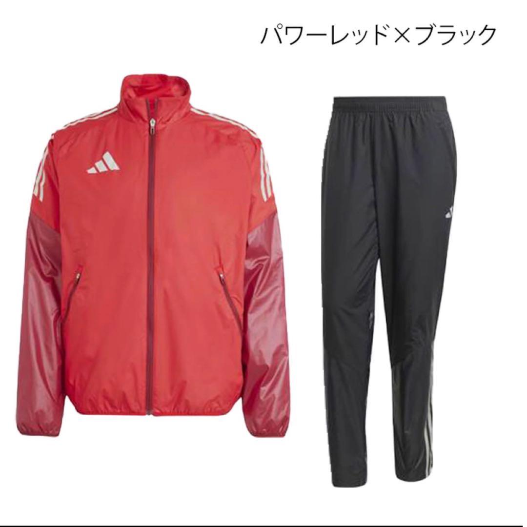 新品未使用品　adidasジャージ セットパワーレッドKSB76-KSB75