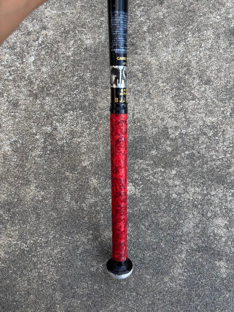 SSK MM18 軟式バット 少年用 レガシー 80㎝ トップバランス