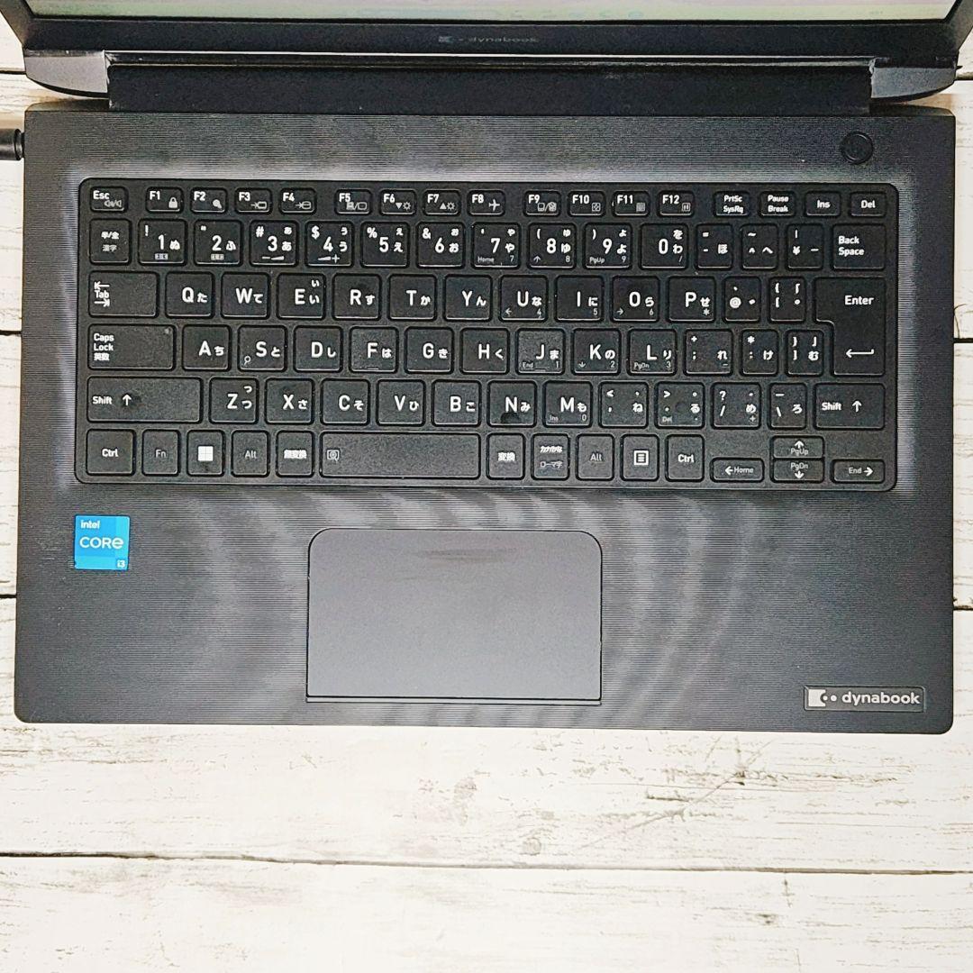 【美品】2023年発売 第11世代Core i3 dynabook ノートPC
