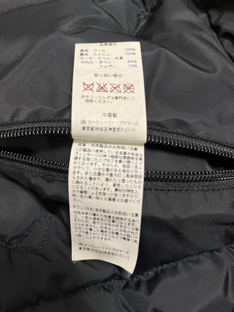 Rocky Mountain Featherbed ダウンベスト 36ブラック