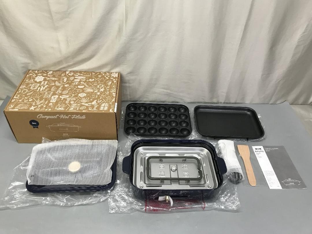 【新品】BRUNO コンパクトホットプレート ネイビー BOE021-NV