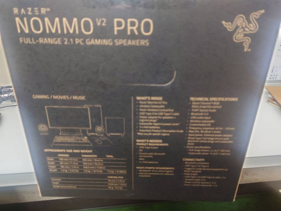 【新品未開封】 RAZER NOMMO v2 pro ワイヤレススピーカー