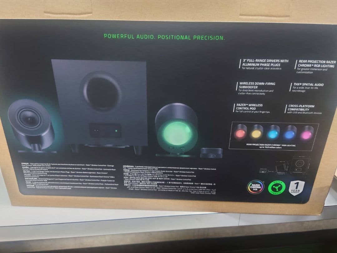 【新品未開封】 RAZER NOMMO v2 pro ワイヤレススピーカー