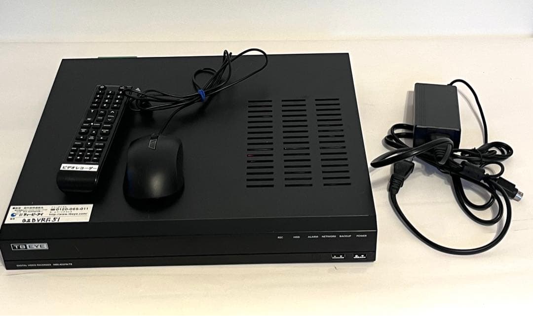 防犯システム一式セット（レコーダー、モニター、カメラ4台）