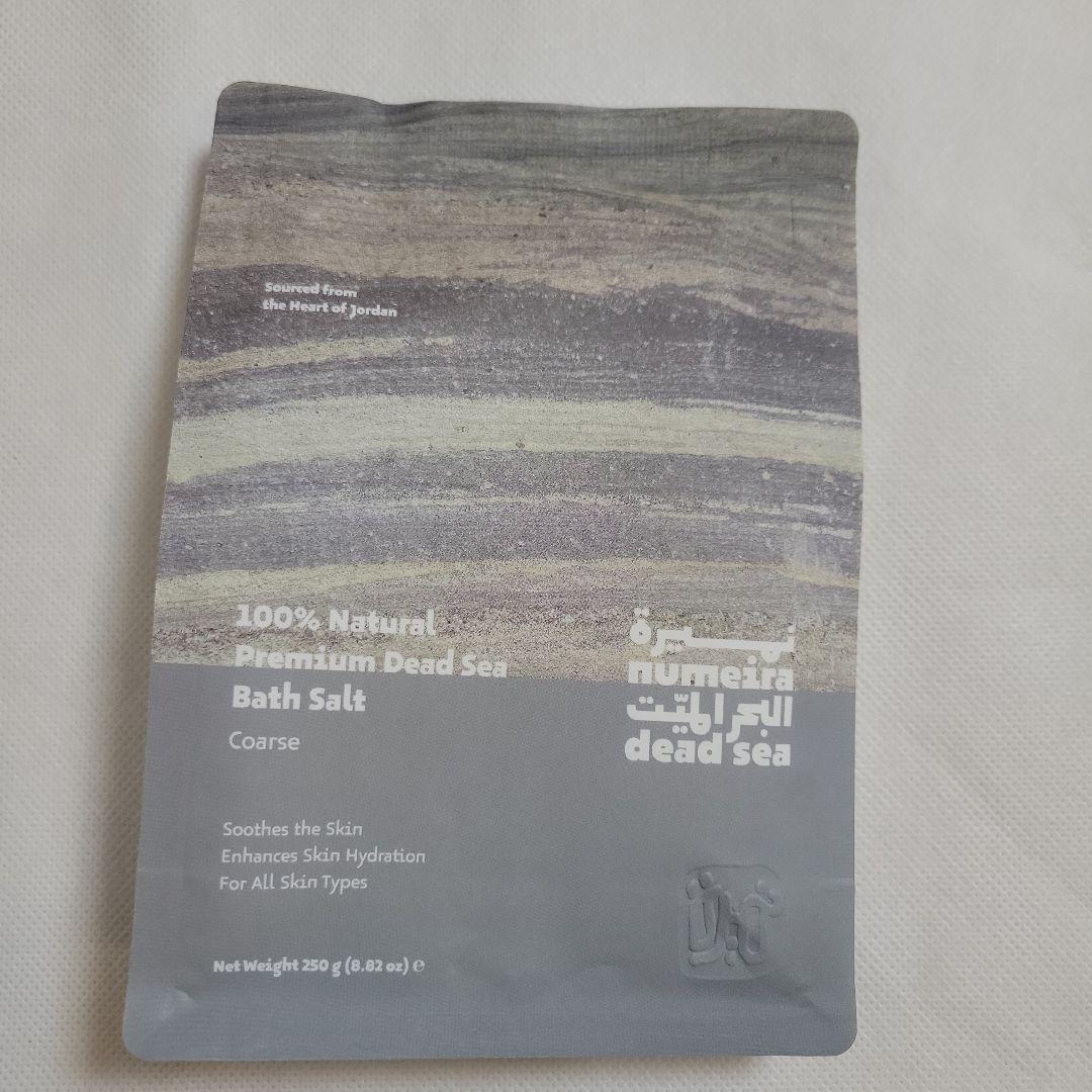 新品 ヨルダン死海　バスソルト他合計6品セット　ヌメイラ社製