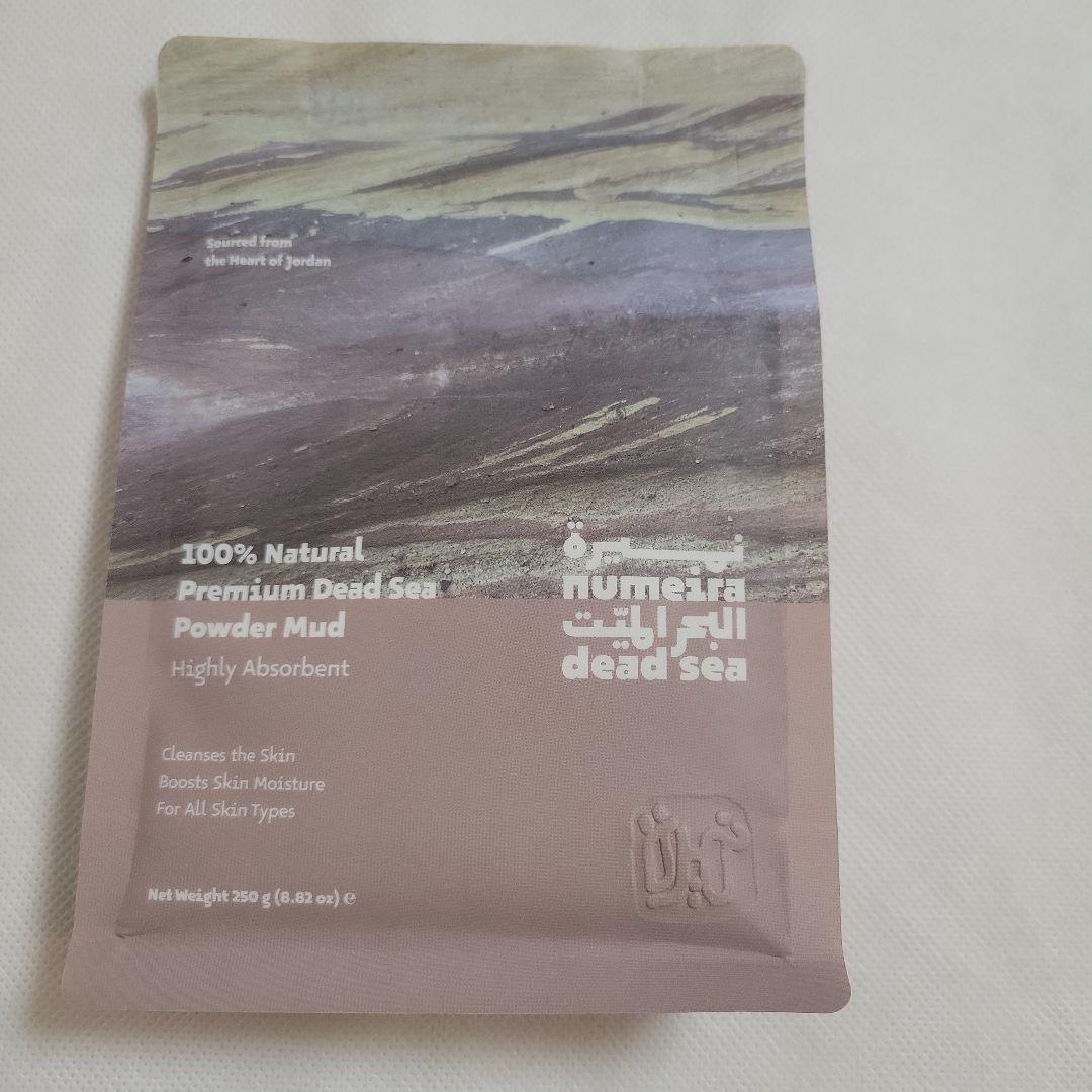 新品 ヨルダン死海　バスソルト他合計6品セット　ヌメイラ社製