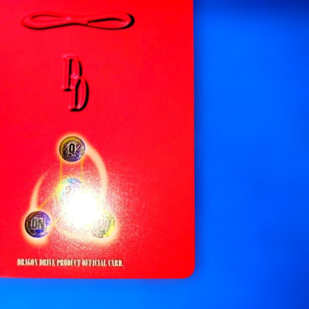 超激レア　入手困難品　旧枠　センコークーラ　ドラゴンドライブ　未使用品