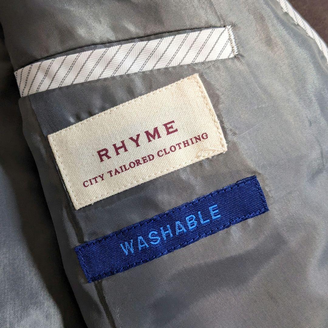 ライム　セットアップ　ノーカラージャケット　パンツ　洗える　伸縮性　大きいサイズ