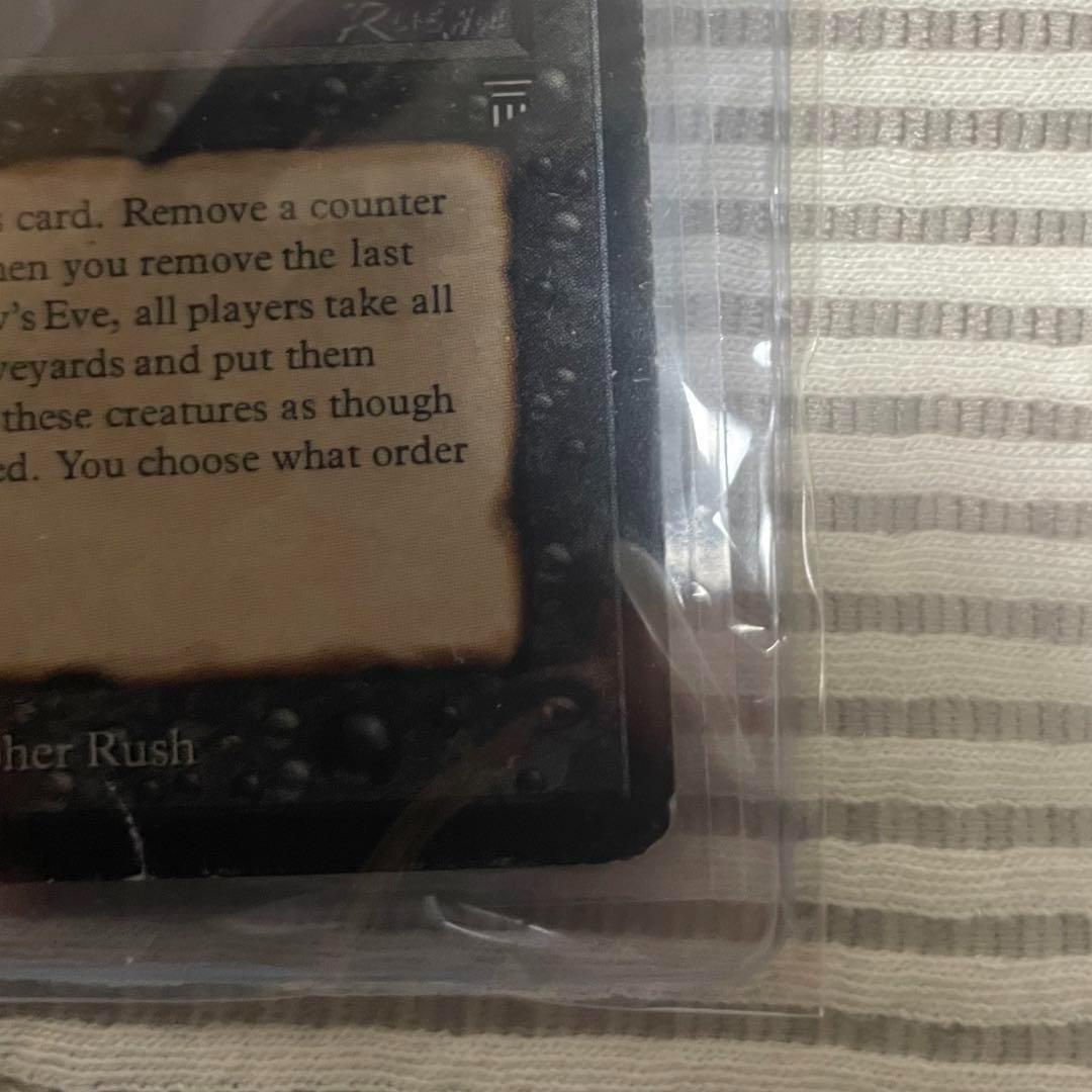 【海外限定/正規品鑑定済】 MTG All Hallow's Eve 英語版