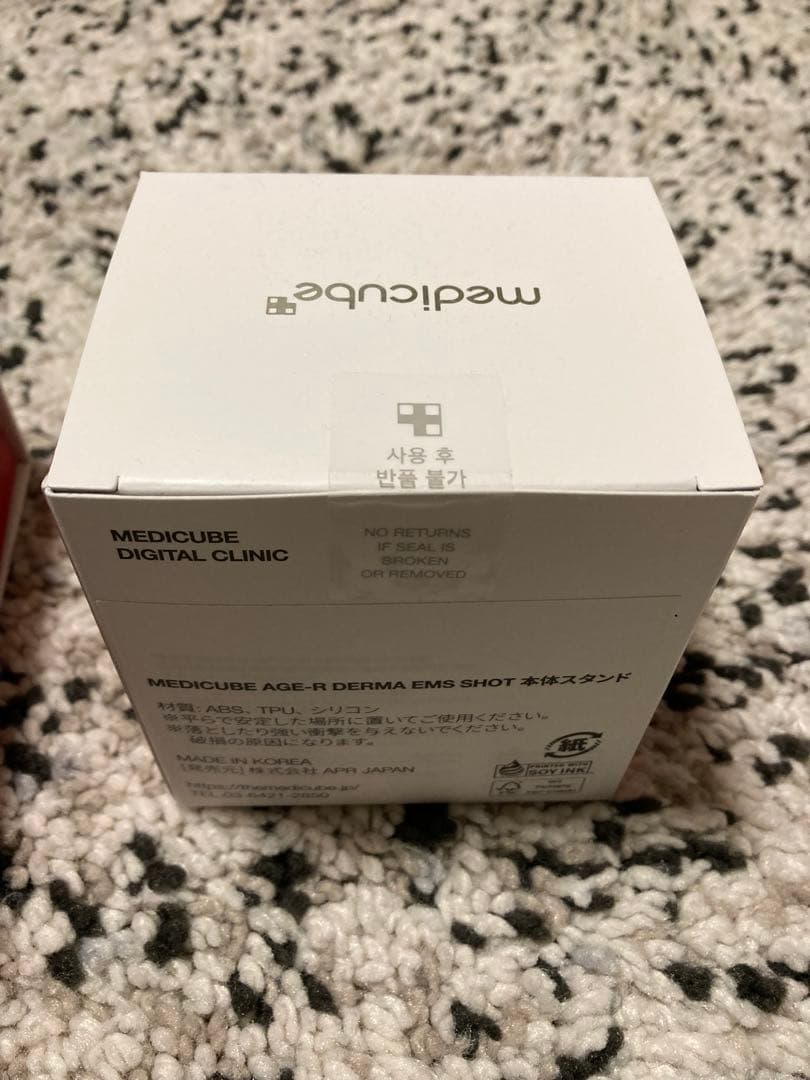 メディキューブ　AGE-R DARMA EMS SHOT