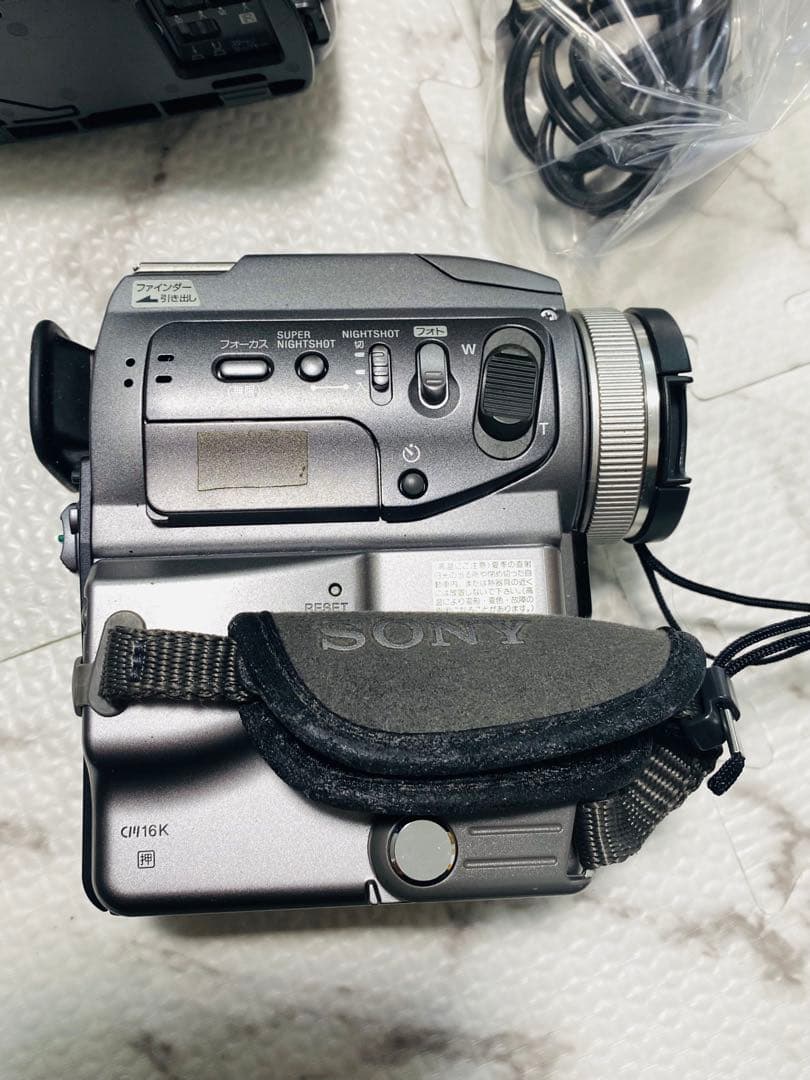 SONY video Hi8 ccd-sc7 DCR-PC120 本体 2個