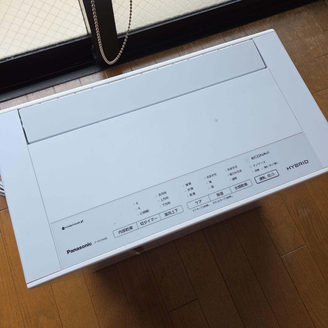 Panasonic 衣類乾燥除湿機 F-YHTX90