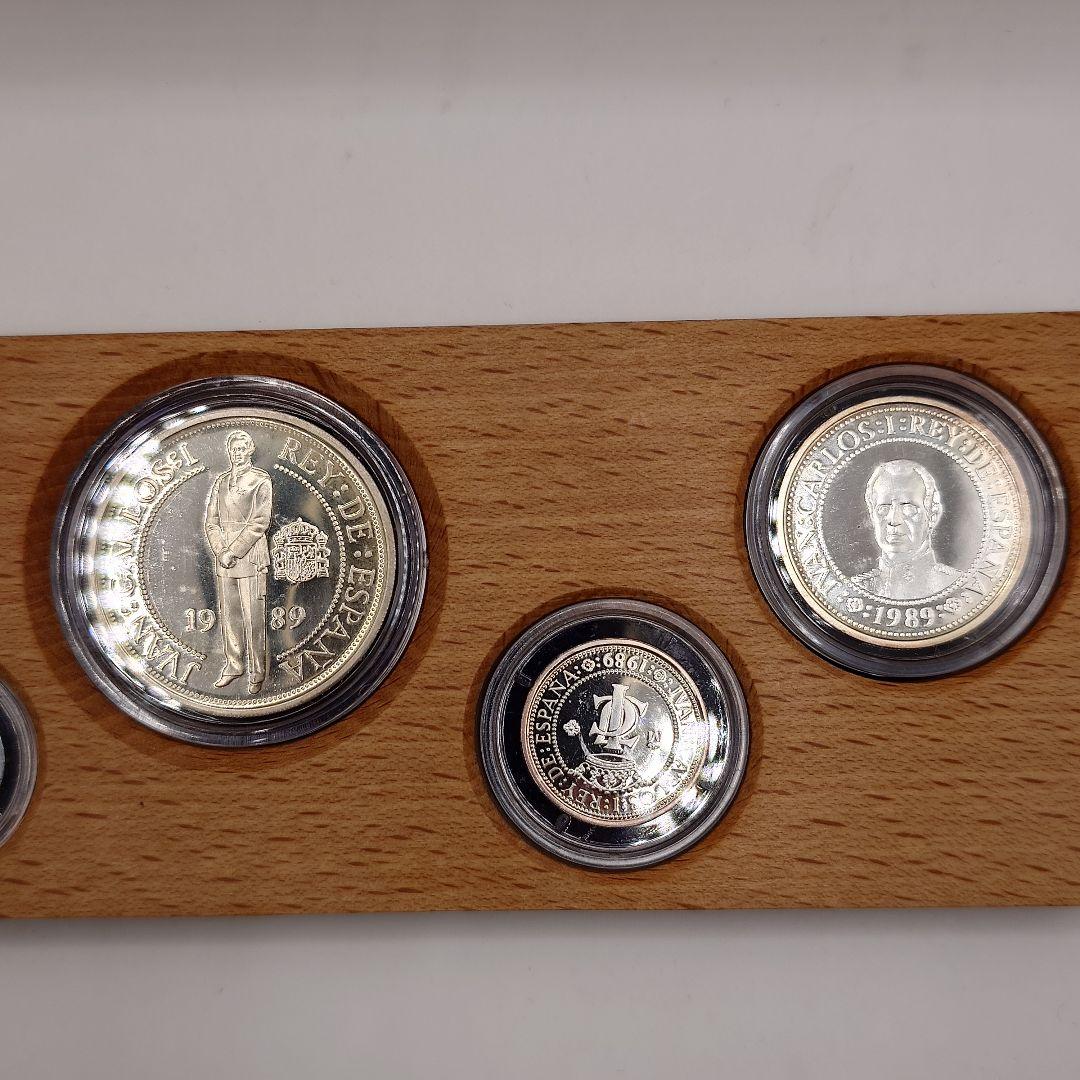 コロンブス大陸発見500年記念 銀貨 5枚セット 1492-1992