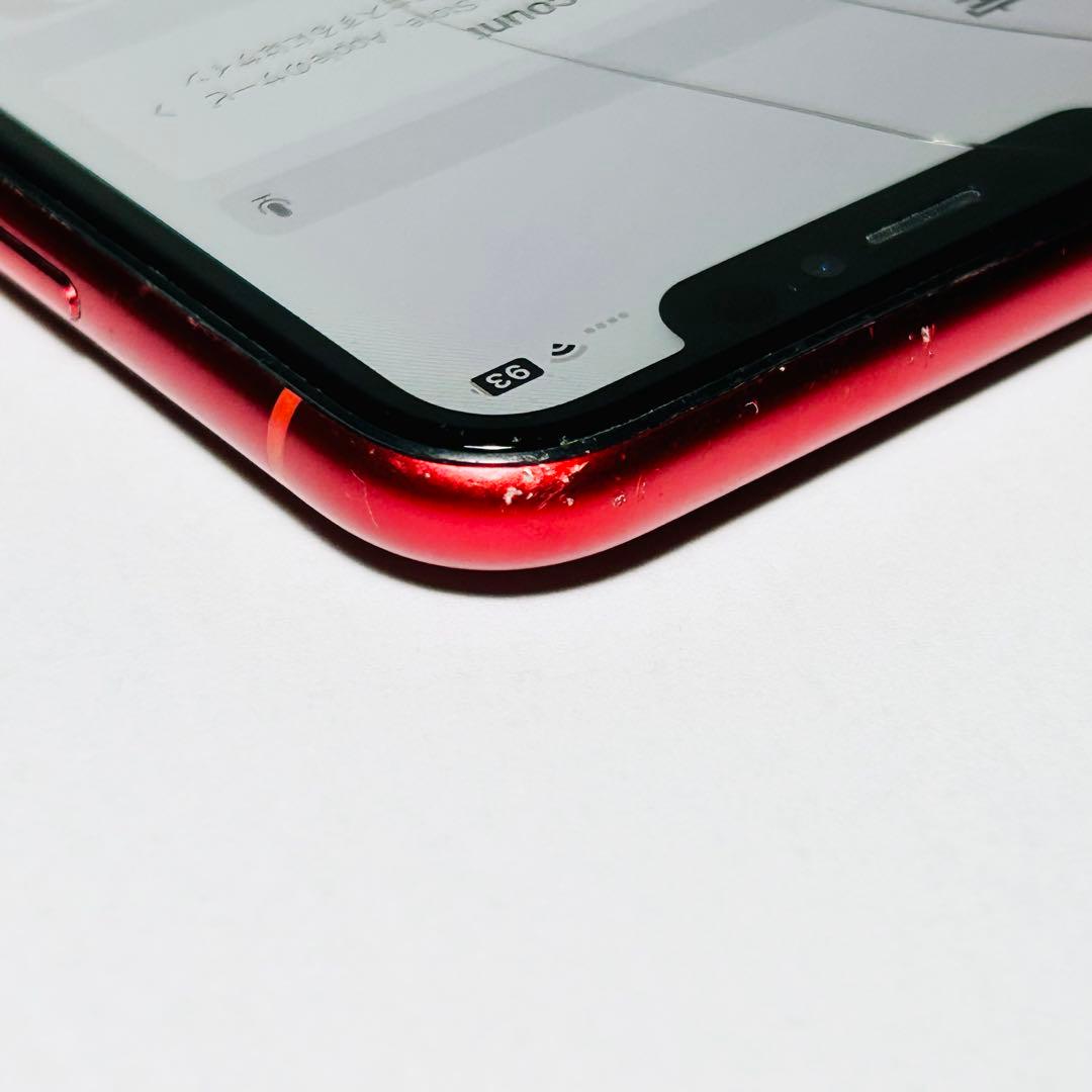 【画面割れ・動作品】iPhone XR 128GB▪SIMロック解除 初期化済