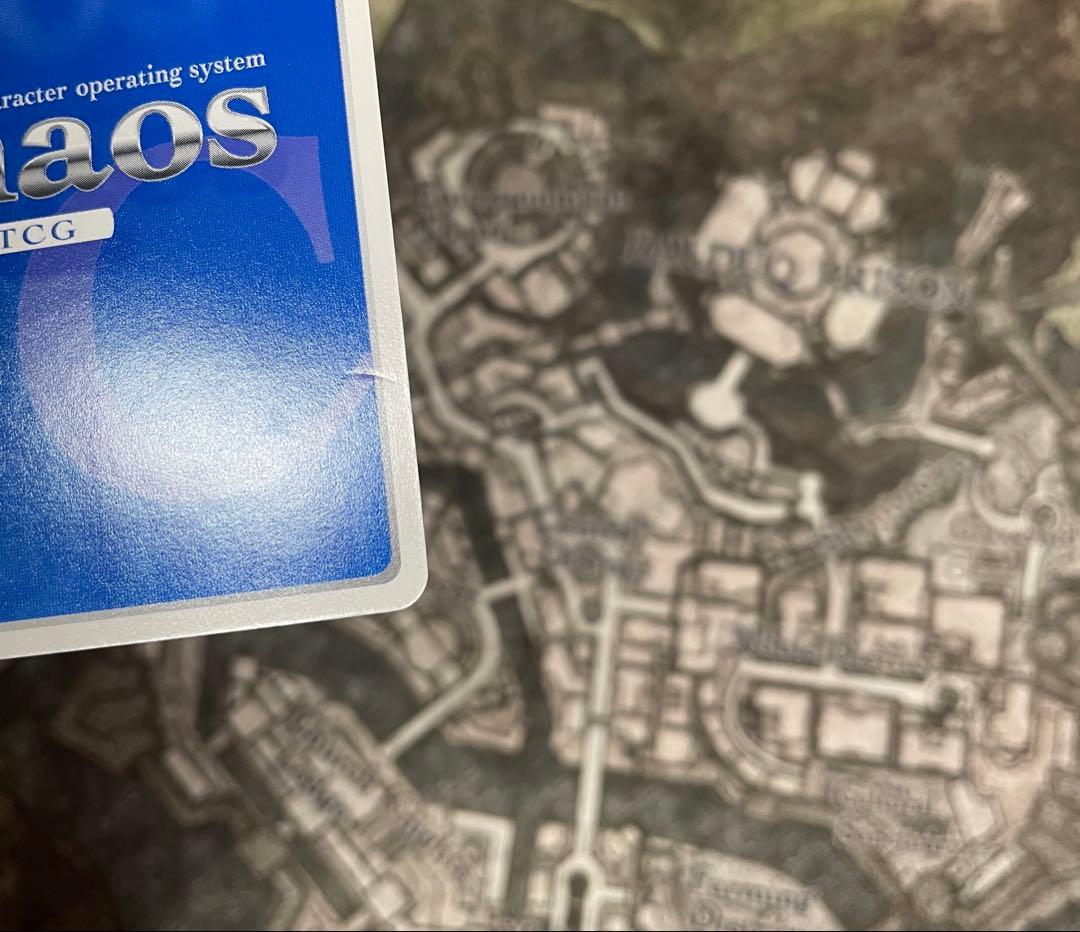 ChaosTCG マブラヴ　オルタネイティヴ　社霞　箔押しサイン