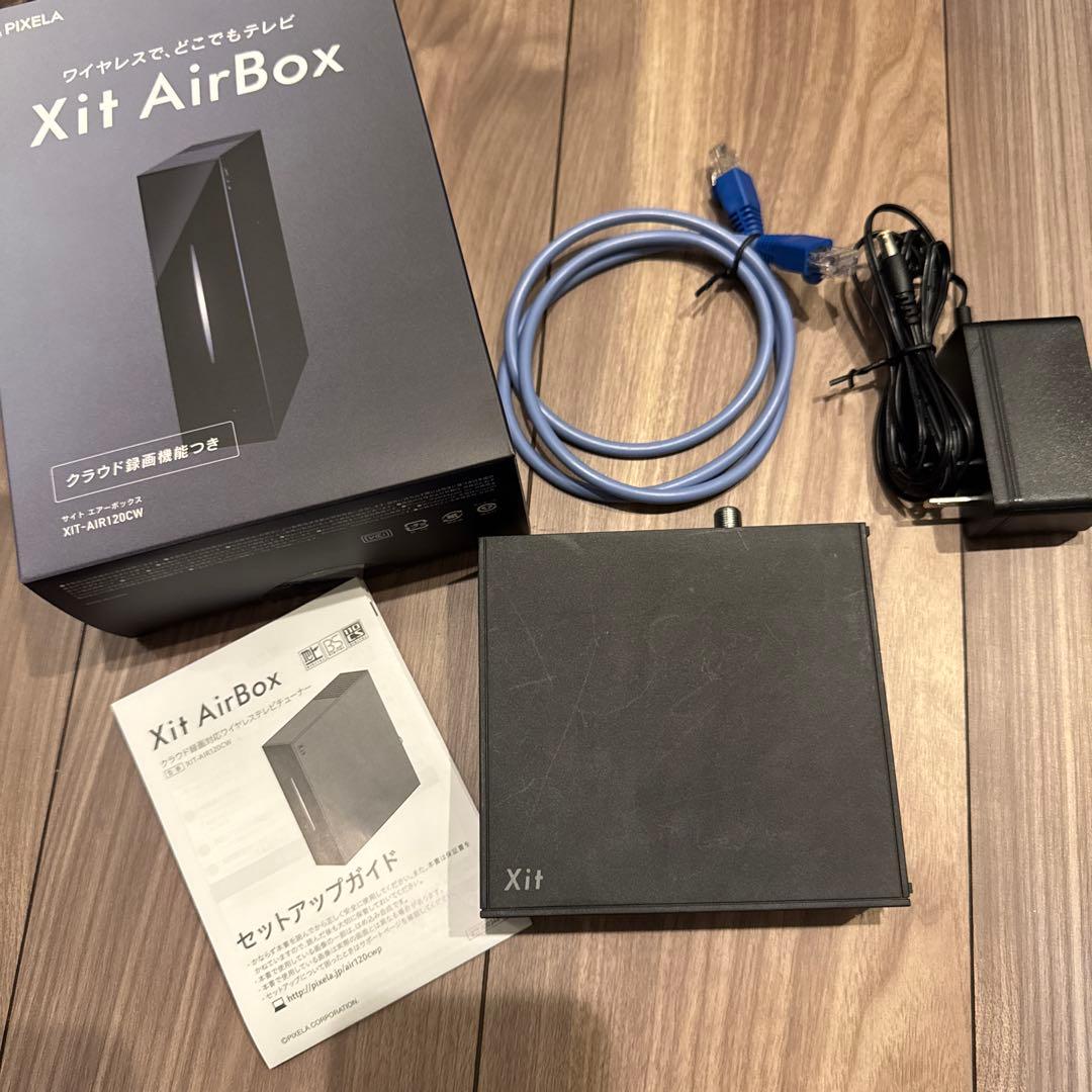 XIT-AIR120CW ワイヤレステレビチューナー