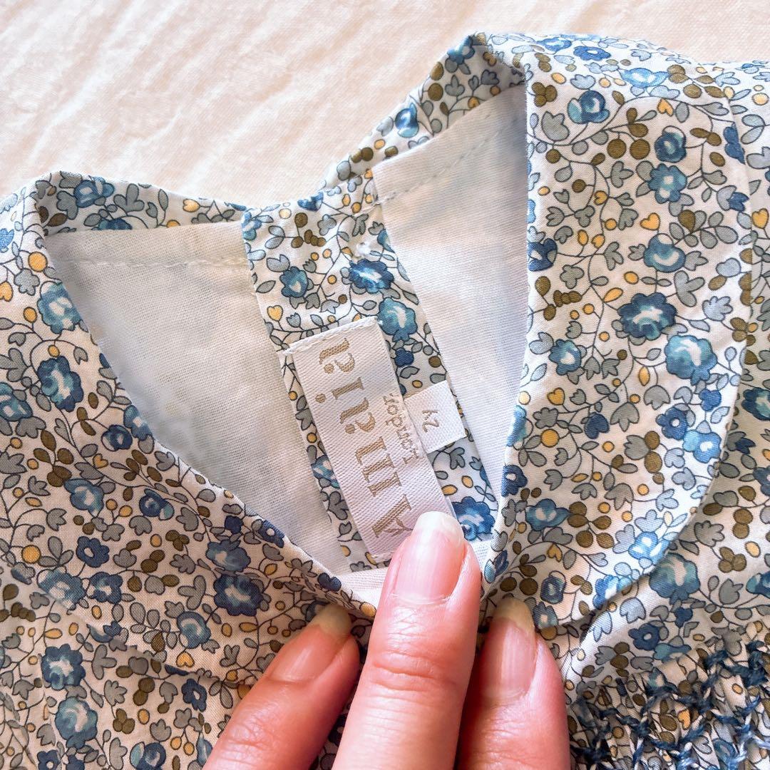 アマイアキッズ　花柄長袖ワンピース（青系）