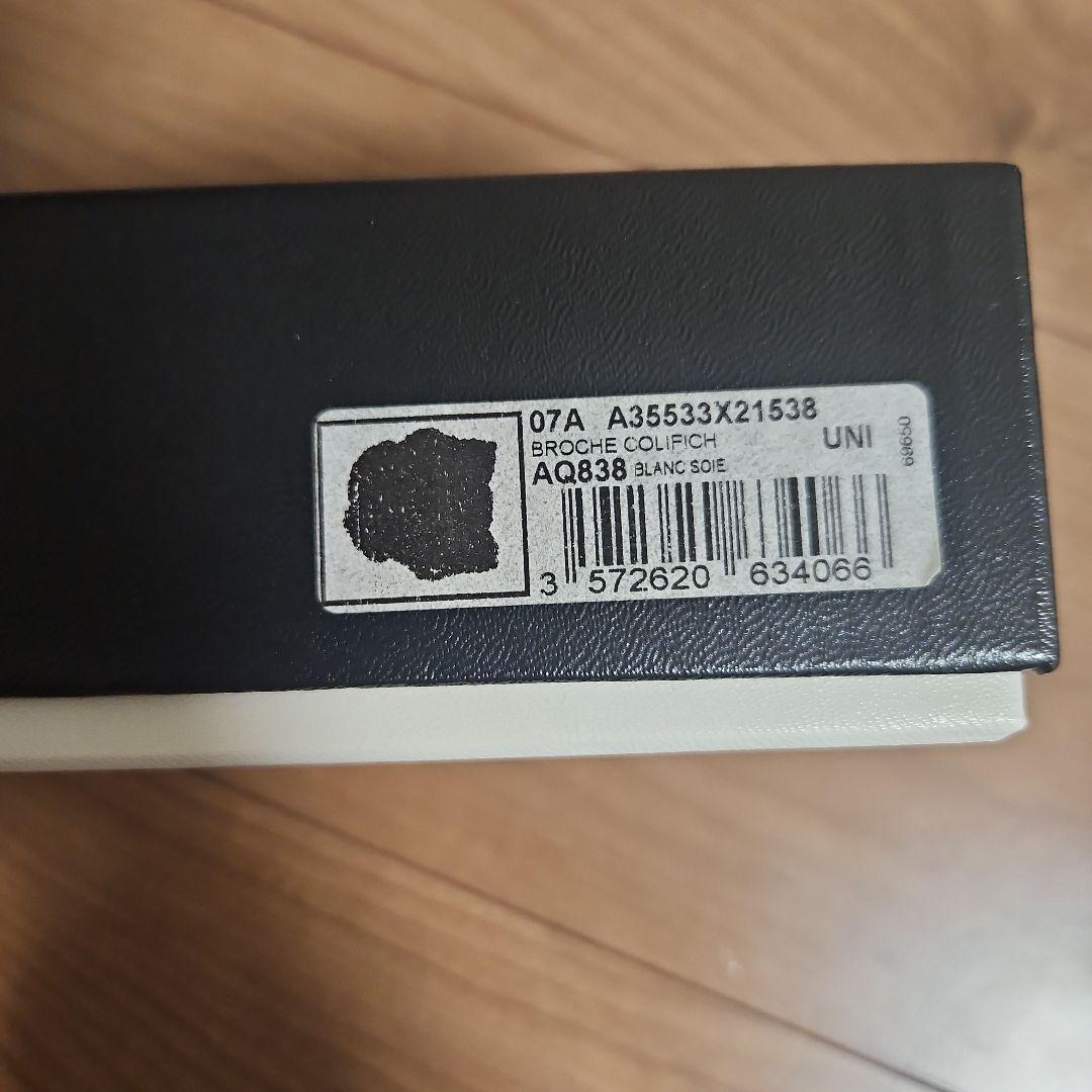 CHANEL　シャネル　コサージュ　ブローチ