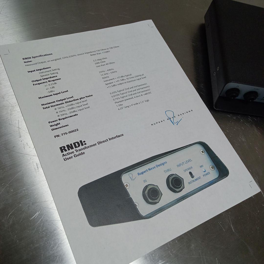 Rupert Neve Designs RNDI ルパート ニーブ