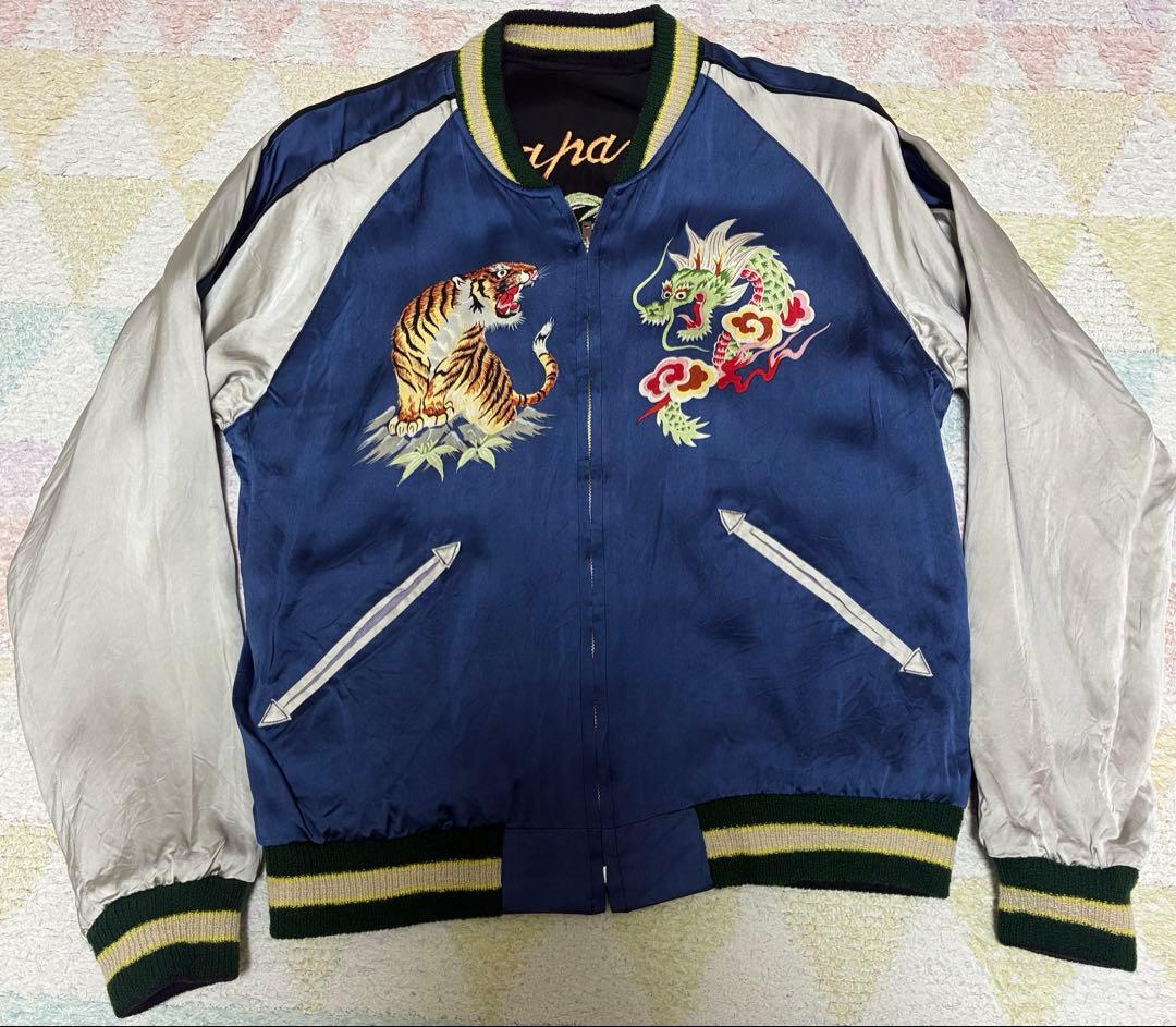 新品未使用　港商　スカジャン　中サイズ　東洋エンタープライズ　TT13833