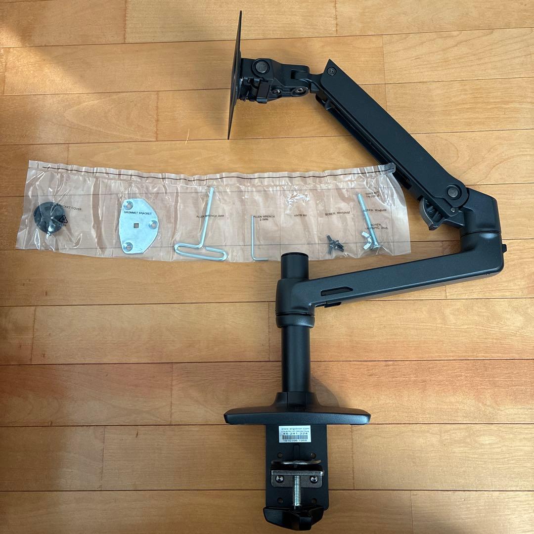 エルゴトロン LX デスクモニターアーム ブラック