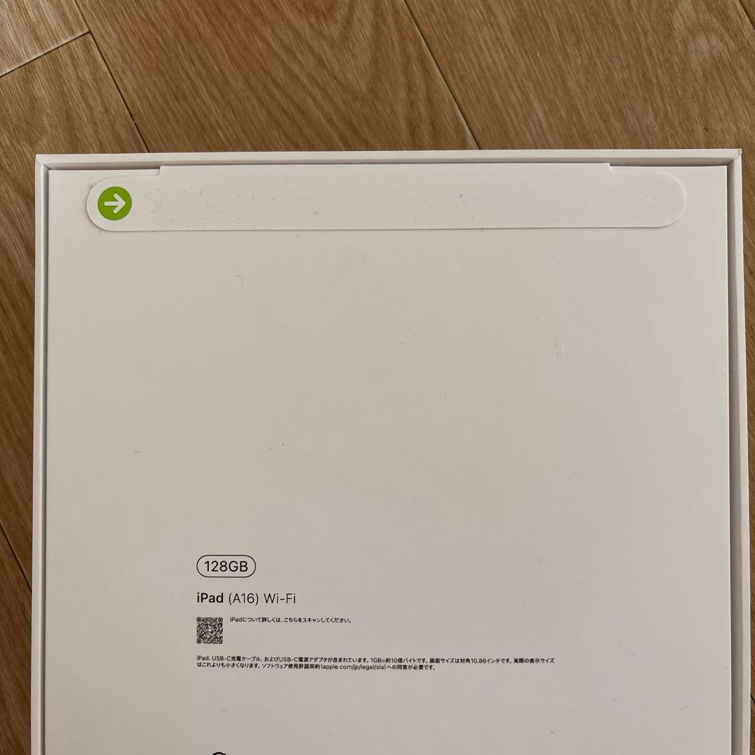 iPad本体 Apple iPad (A16) 128GB Wi-Fi