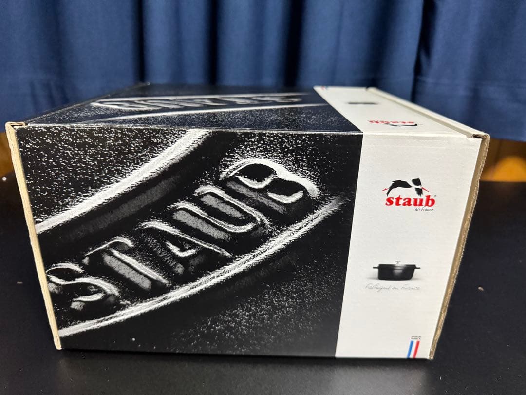 新品Staub 両手鍋 ラココット　DE GOHAN 20センチ　ブルーベリー