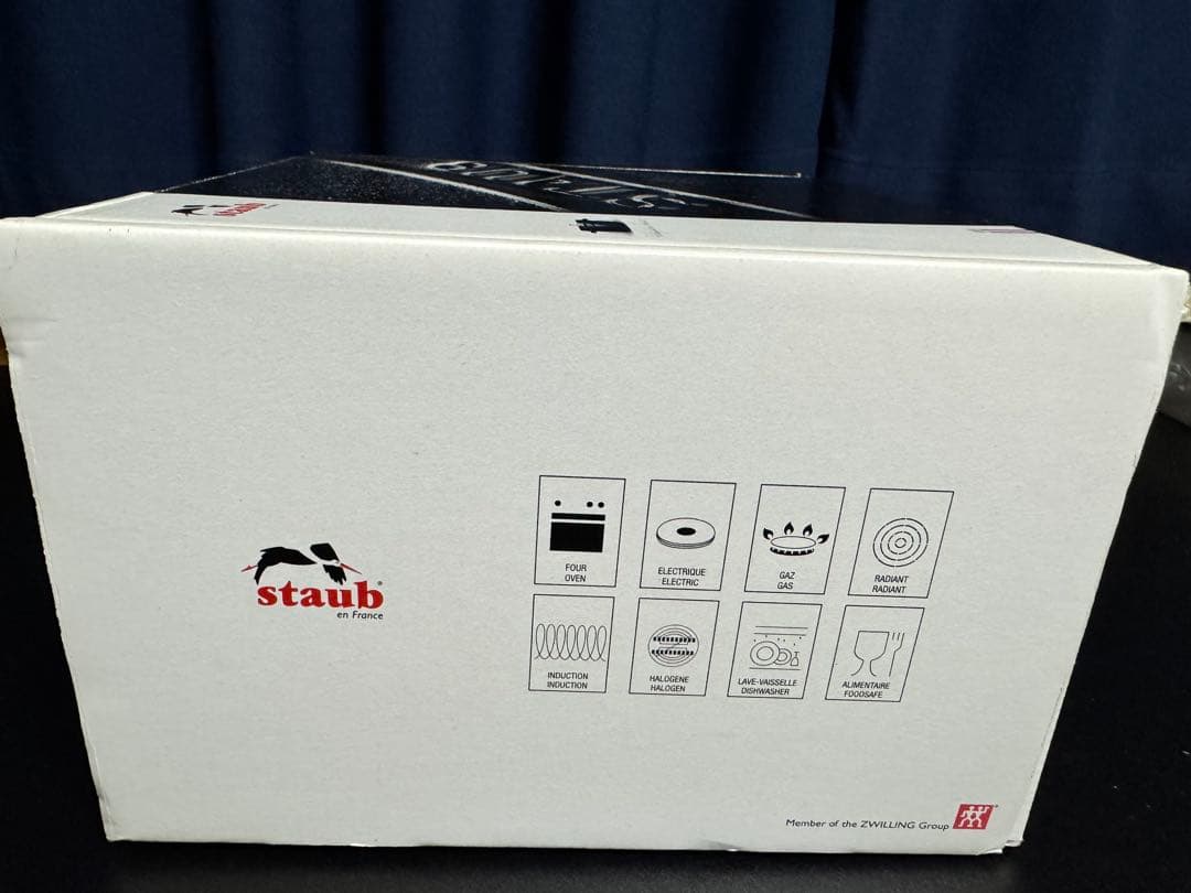 新品Staub 両手鍋 ラココット　DE GOHAN 20センチ　ブルーベリー