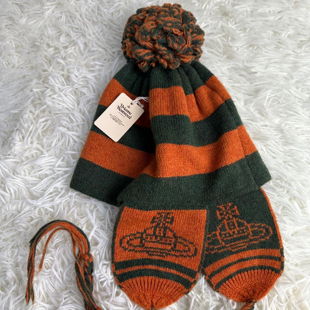 【正規品】新品 Vivienne Westwood 耳当て付きニットNANAシン