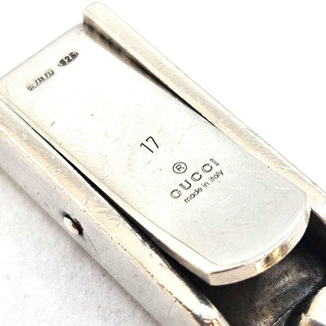 GUCCI グッチ チェーン ブレスレット 925 シルバー