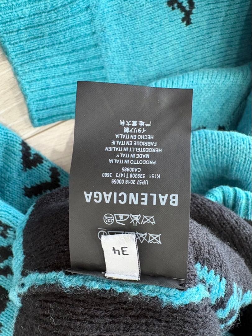 バレンシアガ　Valenciaga セーター　ニット　ターコイズブルー