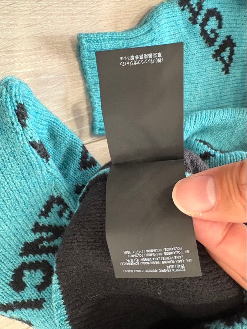 バレンシアガ　Valenciaga セーター　ニット　ターコイズブルー