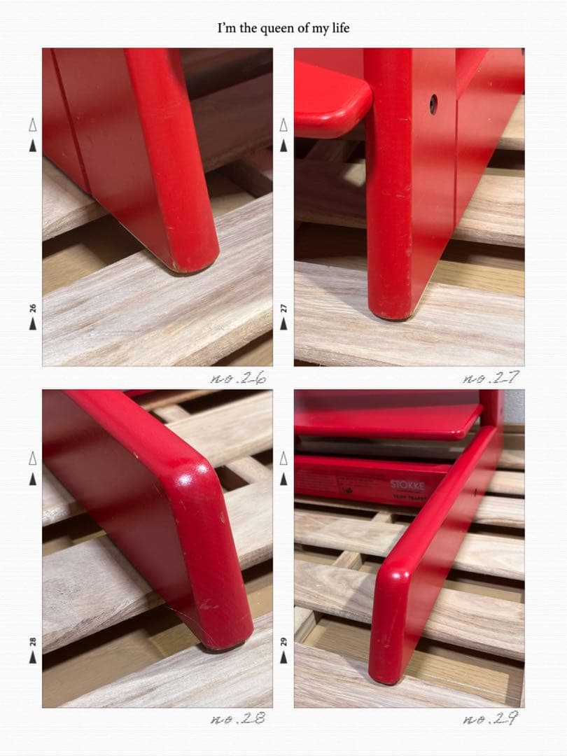 ストッケ トリップトラップ ベビーチェア レッド シリアル3 ハイチェア 椅子②