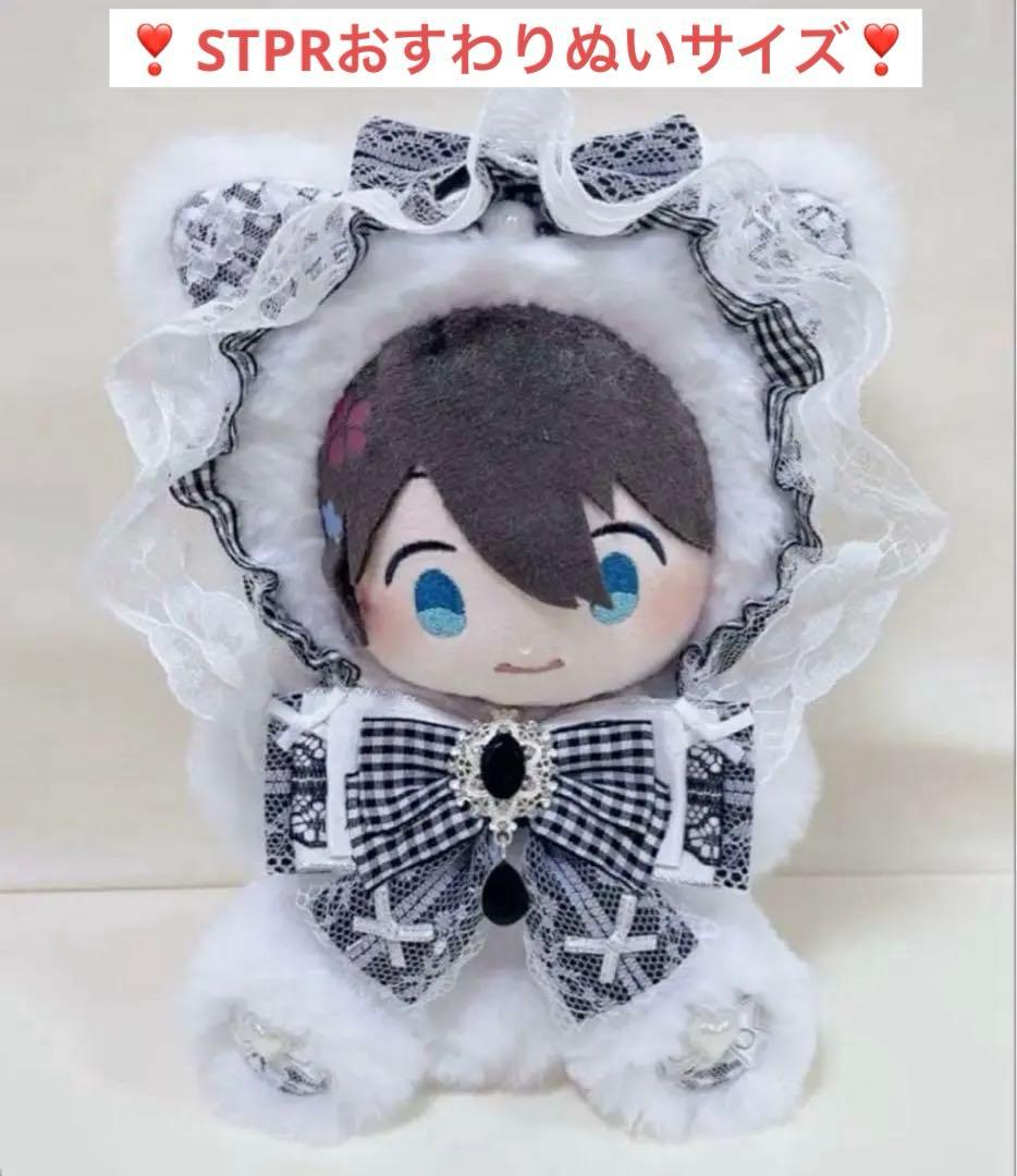 3 x p @プロフ必読ページ