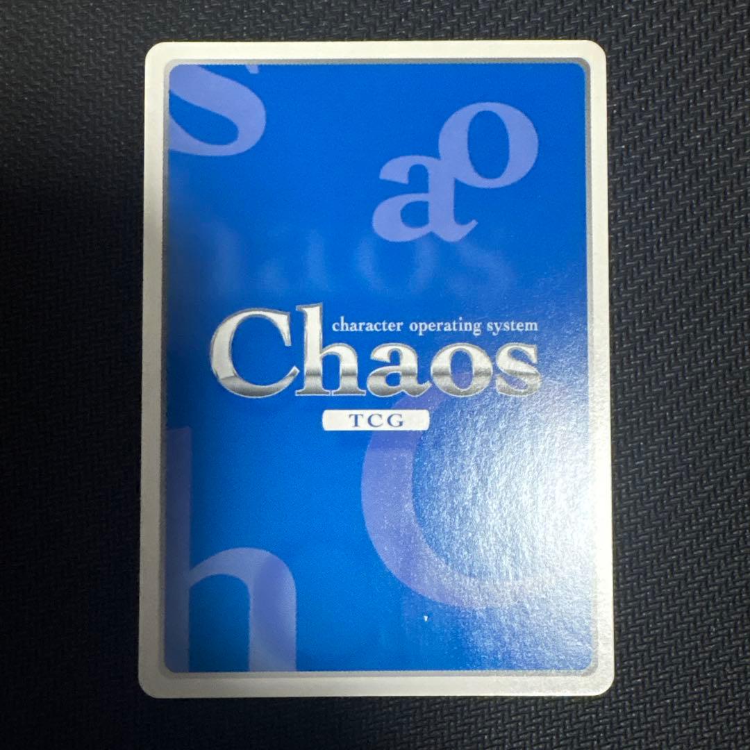 ChaosTCG 東方混沌符　早苗の御幣 直筆サイン