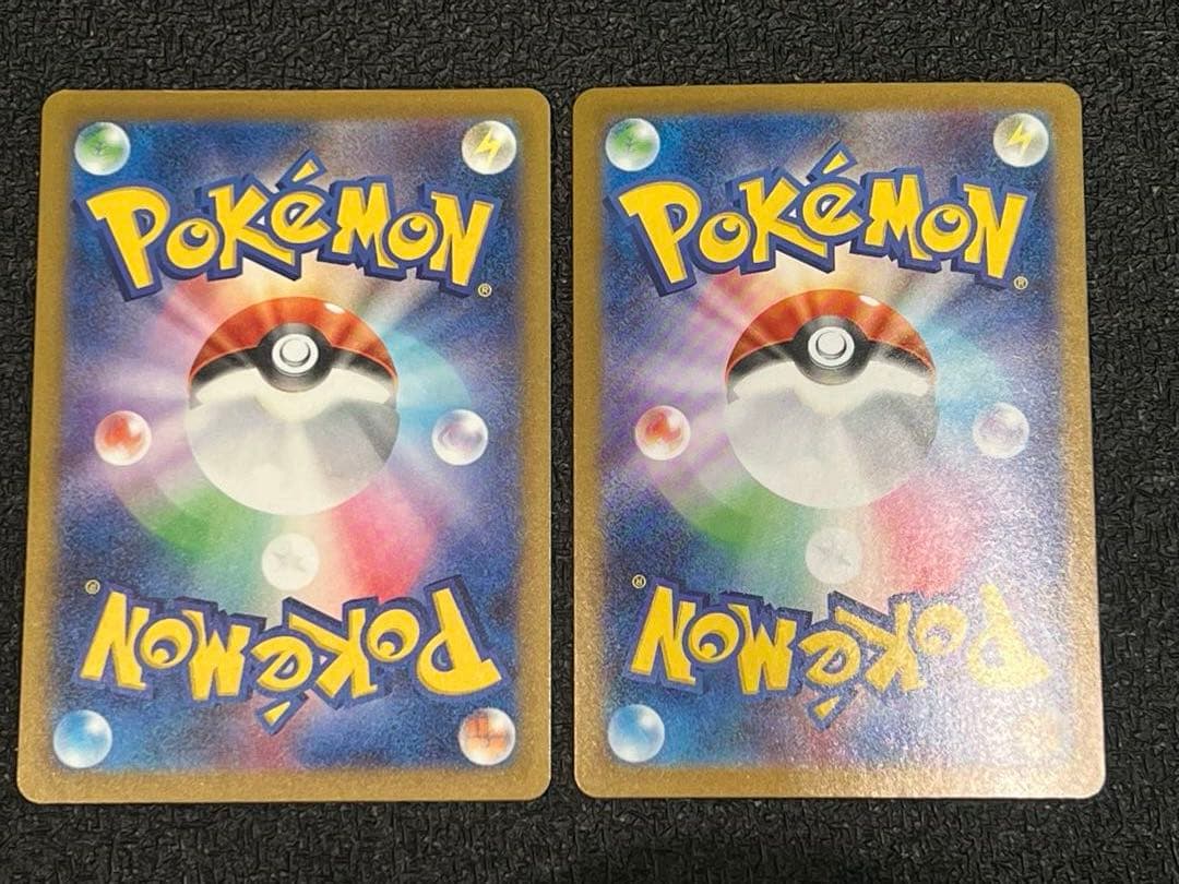 【美品】　カナリィ　アセロラのいたずら　SAR まとめ