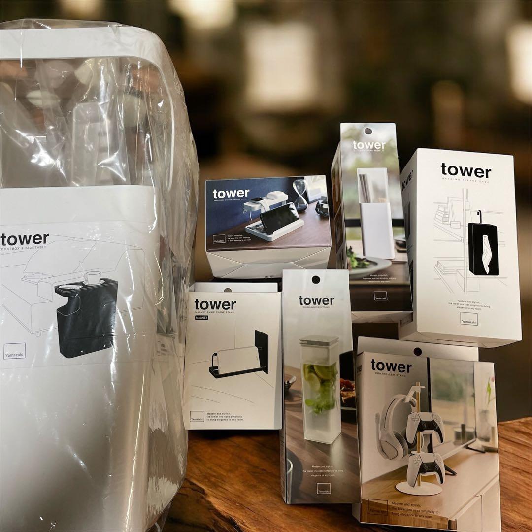 新品未使用 2万円分 山崎実業 tower 新生活 インテリア雑貨 セット