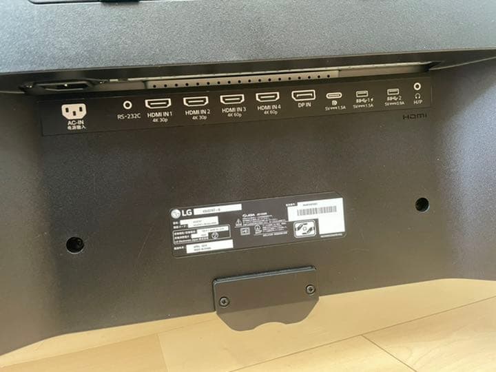 スマホ・タブレット・パソコン LG 43UD79-B