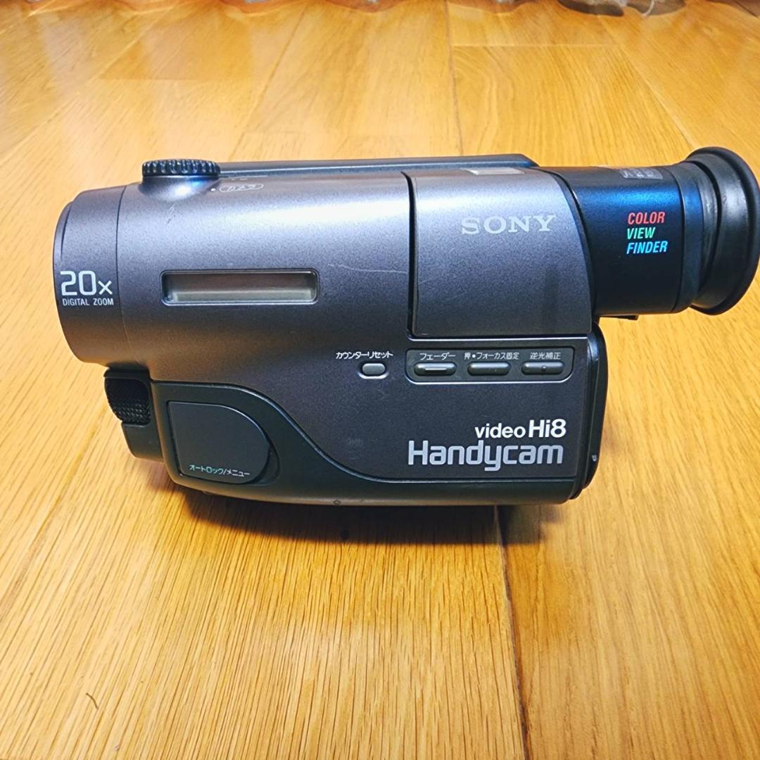 【動作確認済】SONY Hi8 高画質 8ミリ ビデオカメラ ステーションセット