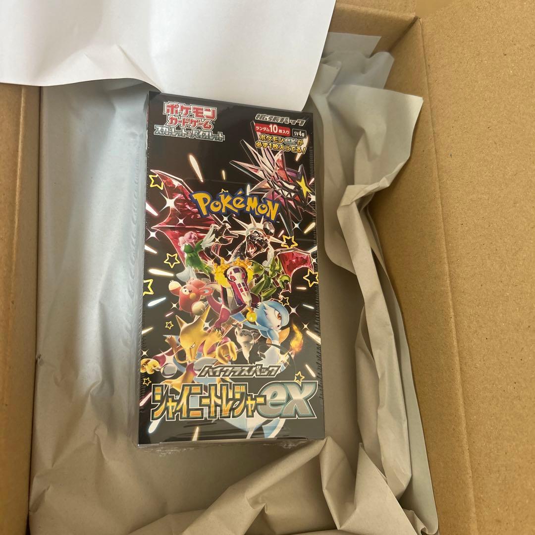 ポケモンカードゲーム　シャイニートレジャーex シュリンク付き