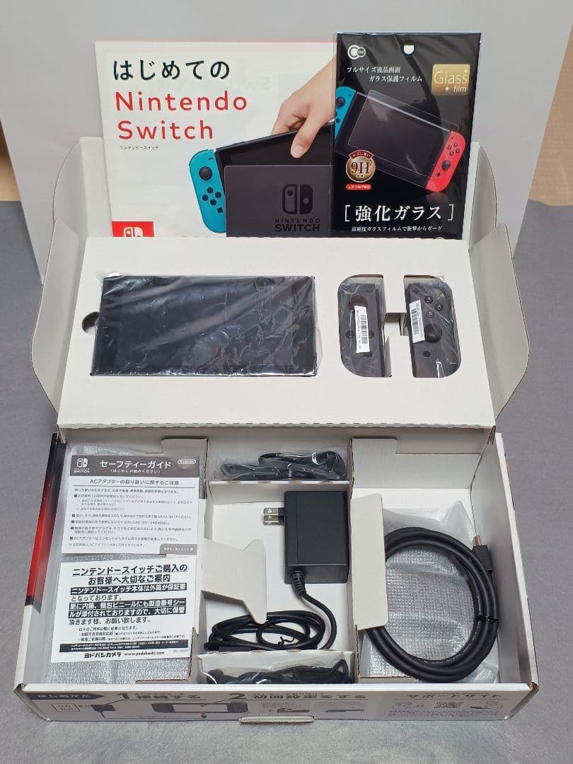 Switch ニンテンドースイッチ本体　グレー箱付き付属品付2018年