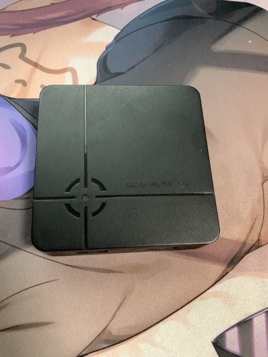 Nintendo Switch reas1